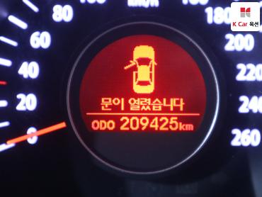 2013 - kia k5