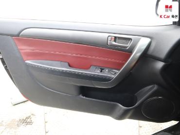 2011 - kia forte