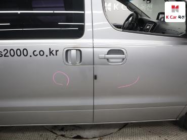 2017 - hyundai grand starex