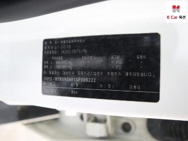 2016 - kg mobility (ssangyong) tivoli
