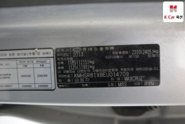 2014 - hyundai max cruze