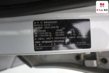 2018 - kg mobility (ssangyong) rexton