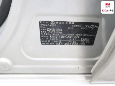 2007 - hyundai sonata