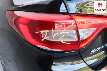 2015 - hyundai sonata