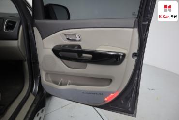2015 - kia carnival