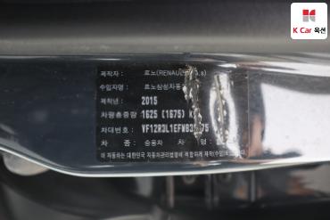 2015 - renault samsung qm3