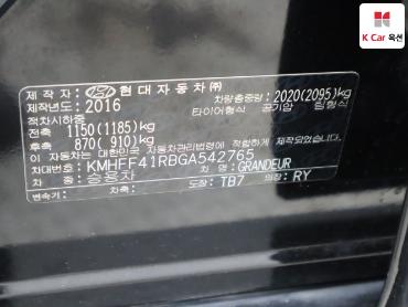 2016 - hyundai grandeur