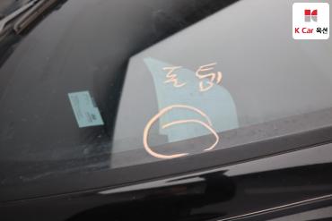 2014 - hyundai max cruze
