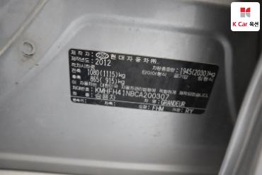 2012 - hyundai grandeur
