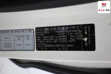 2015 - kia carnival