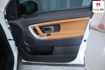 2018 - land rover discovery