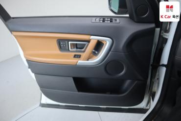 2018 - land rover discovery