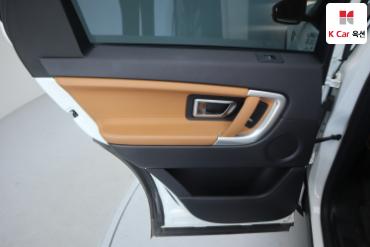 2018 - land rover discovery