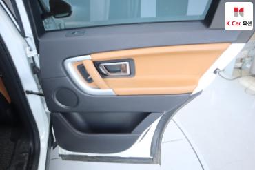 2018 - land rover discovery