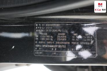 2014 - kg mobility (ssangyong) korando