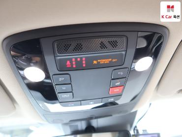 2023 - kia carnival