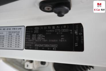2011 - kia k5