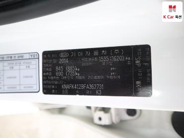 2015 - kia k3