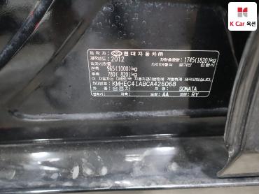 2012 - hyundai sonata