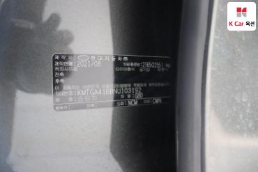 جينيسيس G80 2022 — صورة 22