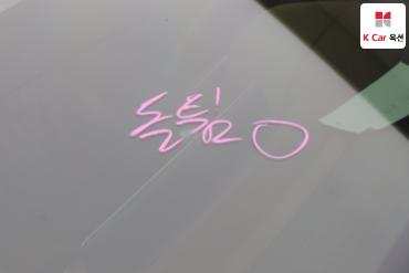جينيسيس G80 2022 — صورة 37