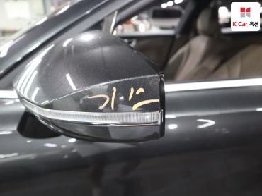 2023 - kia k8