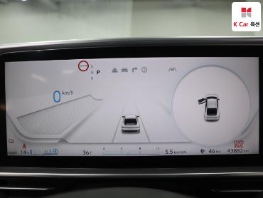 2023 - hyundai ioniq