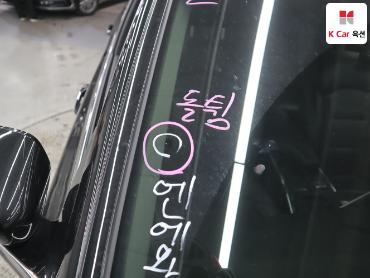 2023 - hyundai grandeur