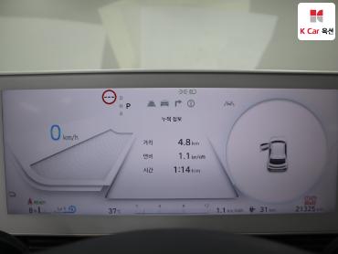 2022 - hyundai ioniq