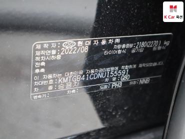 2022 - genesis g80