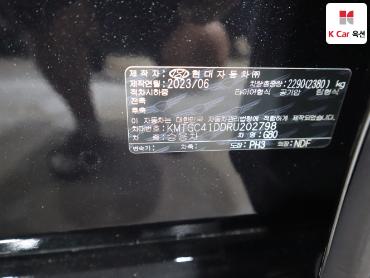 2024 - genesis g80