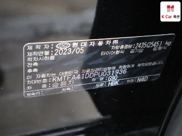 2023 - genesis g90