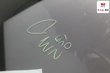 2015 - kia k5