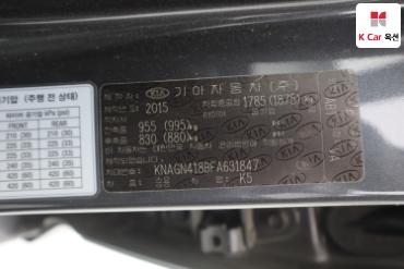 2015 - kia k5