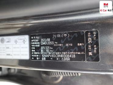 2022 - kia sportage