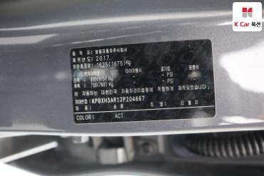2018 - kg mobility (ssangyong) tivoli