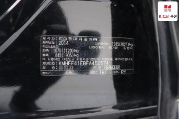 2015 - hyundai grandeur