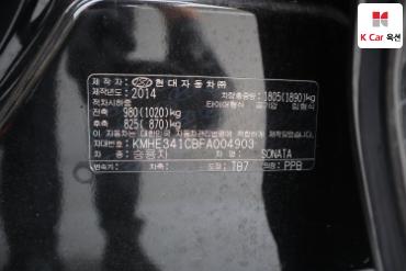 2015 - hyundai sonata