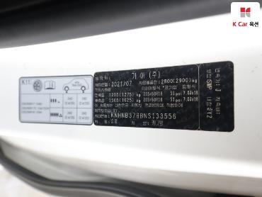 2022 - kia carnival