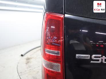 2017 - hyundai grand starex
