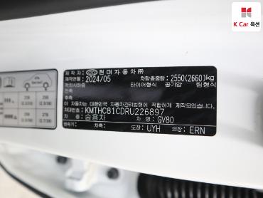 جينيسيس Gv80 2024 — صورة 21