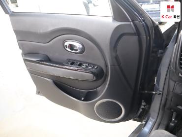 2014 - kia soul