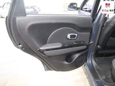 2014 - kia soul