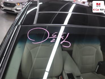 2022 - hyundai grandeur
