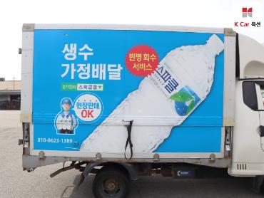 2019 - hyundai porter ii