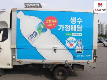 2019 - hyundai porter ii