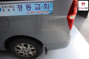 2013 - hyundai grand starex