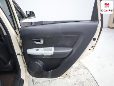 2012 - kia soul
