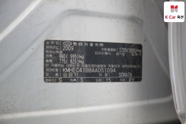 2010 - hyundai sonata