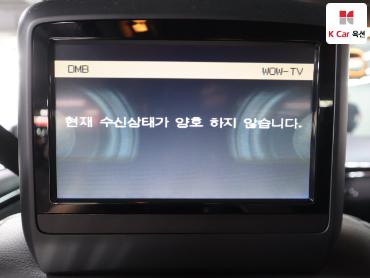 2012 - mercedes-benz s350l